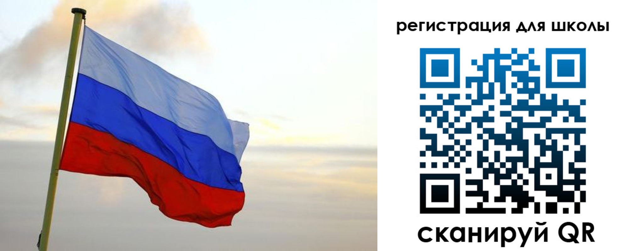 прописка для работы в Мантурово